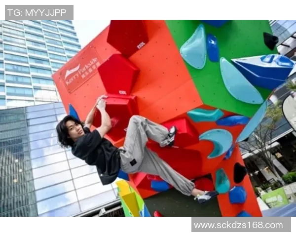 上海极限运动队勇闯世界杯舞台展现逆袭精神与团队力量