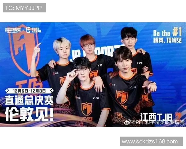 和平精英最新配合排行榜出炉WE战队荣登第八名引关注 和平精英最新配合排行榜出炉WE战队荣登第八名引关注