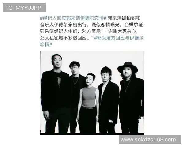 滑板与人生的交响曲:吴强的深度对话与成长之路 滑板与人生的交响曲:吴强的深度对话与成长之路