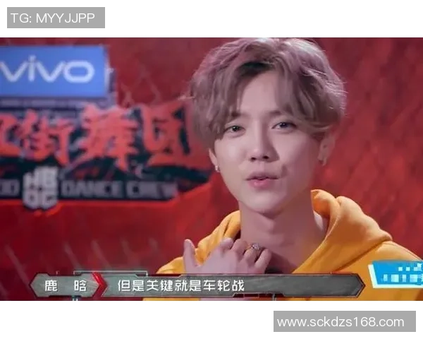 重庆街舞队反击战术全面解析与实战应用探讨 重庆街舞队反击战术全面解析与实战应用探讨