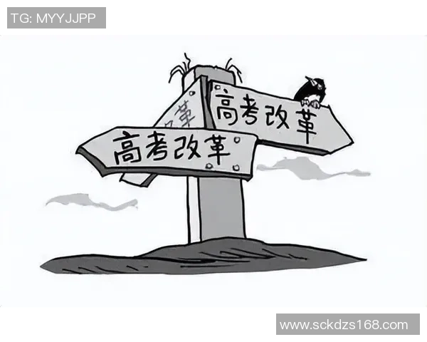 南京滑板队战术变革引发热议探索新风潮与未来发展方向 南京滑板队战术变革引发热议探索新风潮与未来发展方向