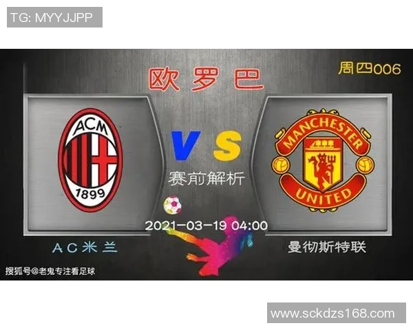 帕尔马队与尤文图斯的巅峰对决谁能笑到最后精彩赛事前瞻分析 帕尔马队与尤文图斯的巅峰对决谁能笑到最后精彩赛事前瞻分析